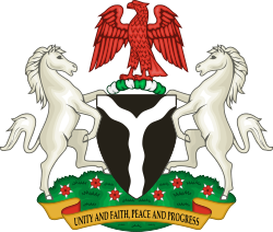 Coat Of Arms Of Nigeria.Svg (1)